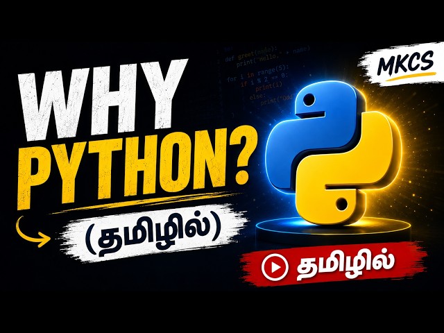 Why Learn Python in 2026? | 10 Reasons to Learn Python | Python for Beginners | Tamil