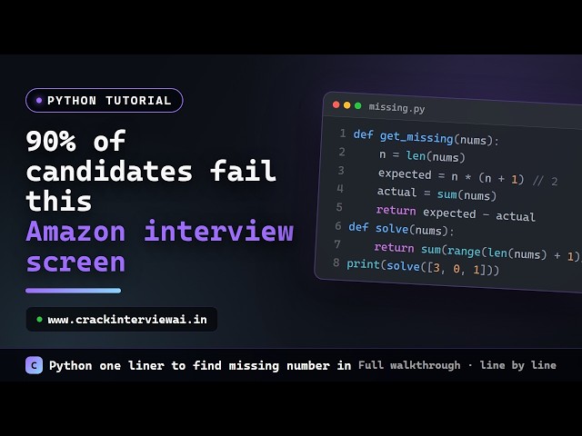 Python One-Liner for Missing Number: Every Interviewer Asks This | Crack the Coding Interview #7