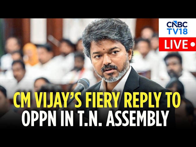 CM Vijay Speech LIVE: Tamil Nadu Assembly 2026 LIVE | DMK Vs TVK Clash | Udhayanidhi Stalin | N18L