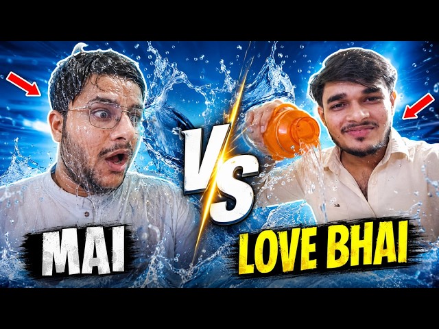 💦 Love Bhai Se Paani Wala Competition! 😱 | Kaun Jeeta? 😂🔥
