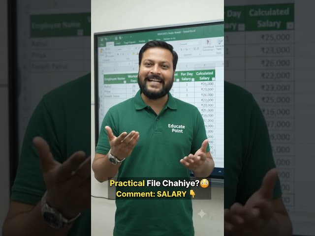 Automatically Calculate Salary in Excel Attendance Sheet! 💰 | Excel Trick #Shorts