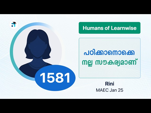 1581 I Rini I Humans of Learnwise I MAEC I Kerala's No.1 IGNOU Coaching Platform #learnwise