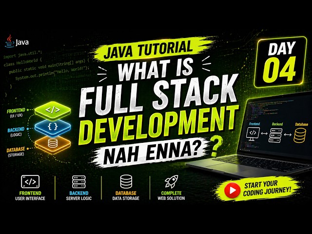 Frontend vs Backend vs Full Stack | Java Tutorial in Tamil Day 4 | Code99 Velachery
