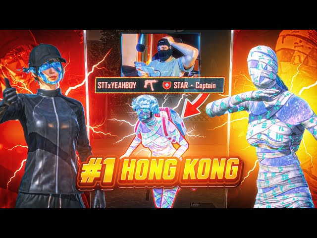 1v1 vs Hong Kong’s Deadliest TDM Player 😱 | تحدي ضد أخطر لاعب مستودع في هونغ كونغ 🇭🇰 