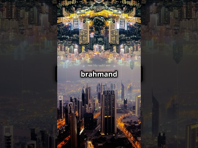 Do Parallel Universe REALLY Exist? | Parallel World #shorts #youtubeshorts #science