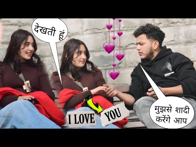 My First Plan After Marriage 🥰 @Guru_ji_shimla