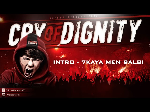 WINNERS 2005 - CRY OF DIGNITY 2014 - 01 - INTRO : 7KAYA MEN 9ALBI