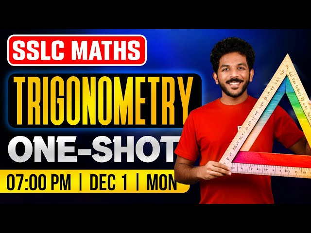SSLC Maths | Trigonometry / ത്രികോണമിതി  | One Shot | Exam Winner