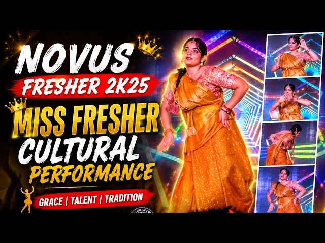 🔥 NOVUS Fresher 2K25 | Miss Fresher Cultural Performance 💃✨ | PCE Purnea