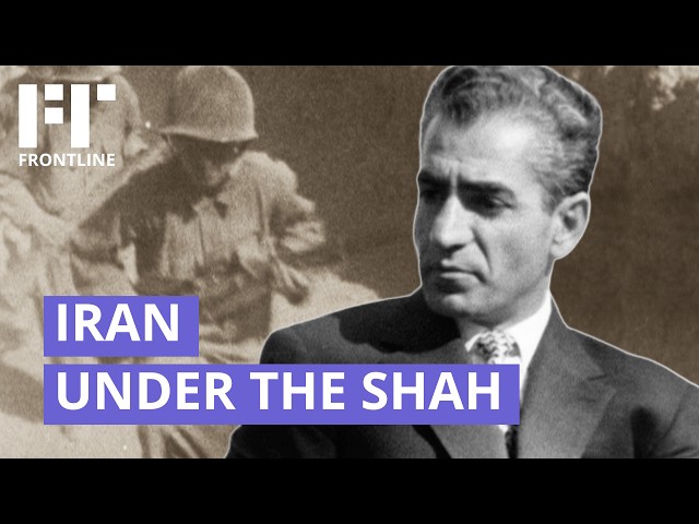 Irán bajo el Sha | Documental inédito de la Guerra Fría (1960)