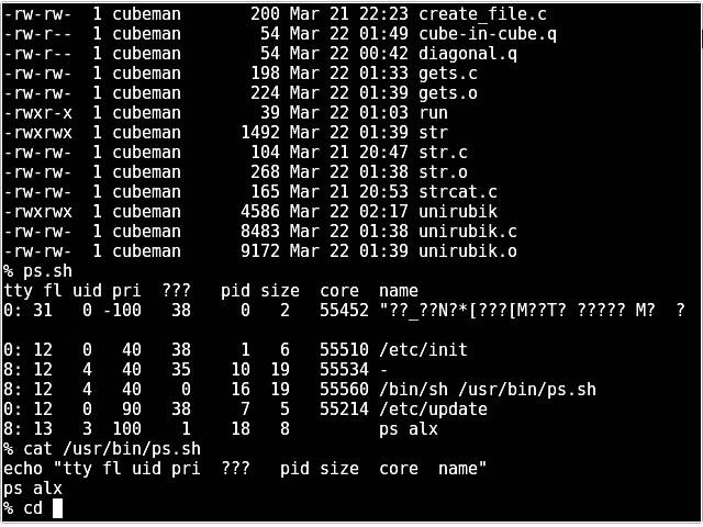 unix version 5 demo