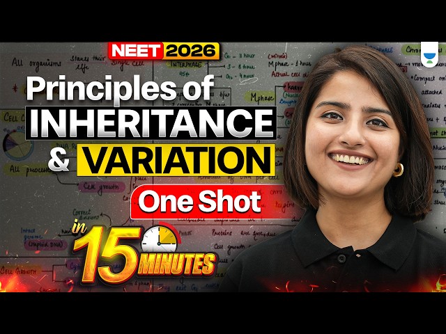 Principles of Inheritance & Variations One Shot  in 15 Minutes | Seep Pahuja | NEET 2025/26