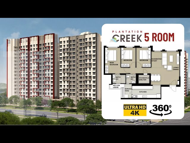 Plantation Creek 5-room Virtual Tour | 2022 Feb Tengah BTO | VR 360 4K