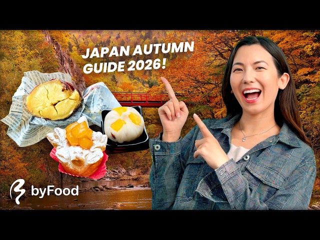 Eating Our Way Through Autumn in Japan (7 Top Tips!) | Japan byFood