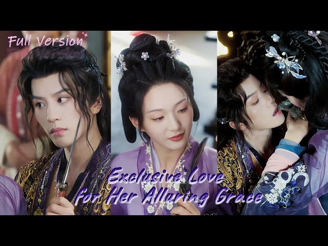 【Full Version】Reborn, I left the Crown Prince and married the Enemy Emperor for his exclusive doting