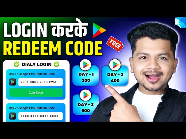 FREE 200 REDEEM CODE INSTANT 🤩 | HOW TO GET FREE GOOGLE PLAY STORE REDEEM CODES | REDEEM CODE APP 