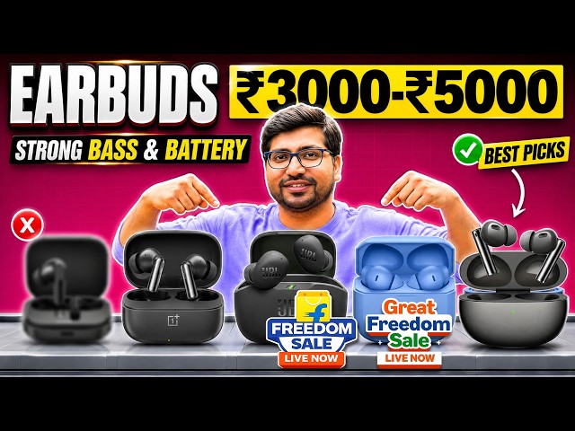 Don’t Buy Earbuds🚫 Best Earbuds Under 3,000⚡Best Earbuds Under ₹5,000 in 2026
