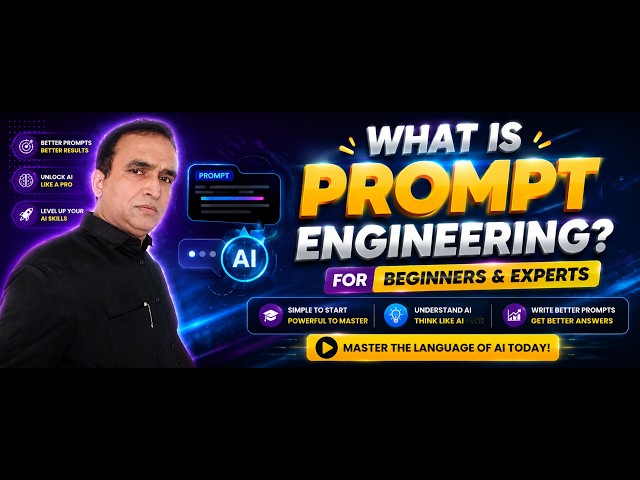 1. What is Prompt Engineerring? | For Beginners and Experts