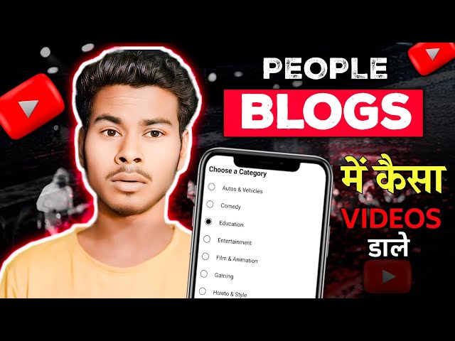 People & Blogs Category Me Kis Traha Ka Video Dalen