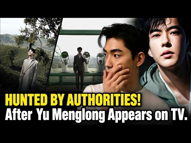 Appearing on State TV: The Massive Manhunt For Chinese Netizens Has Begun!