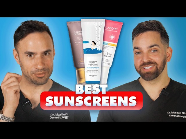 Top Sunscreens We Can’t Live Without | Dermatologist Favorites