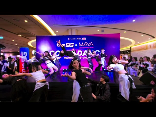 [2025 11 29] Random Dance : TRUE 5G X MAYA COVER DANCE NORTH CONTEST 2025 [VR180]