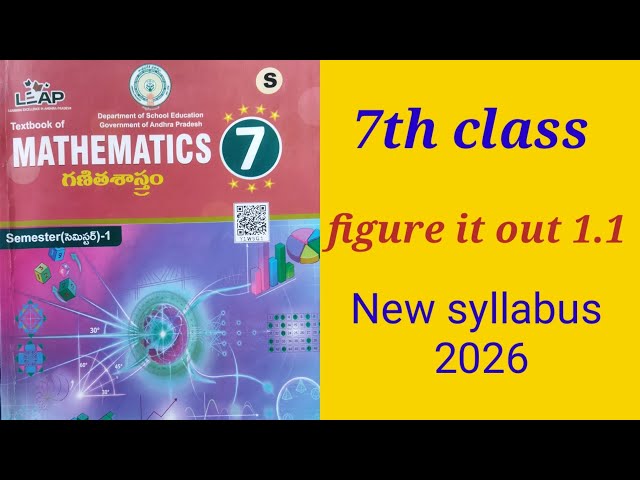 7th class maths chapter 1 exercise 1.1 new syllabus 2026 