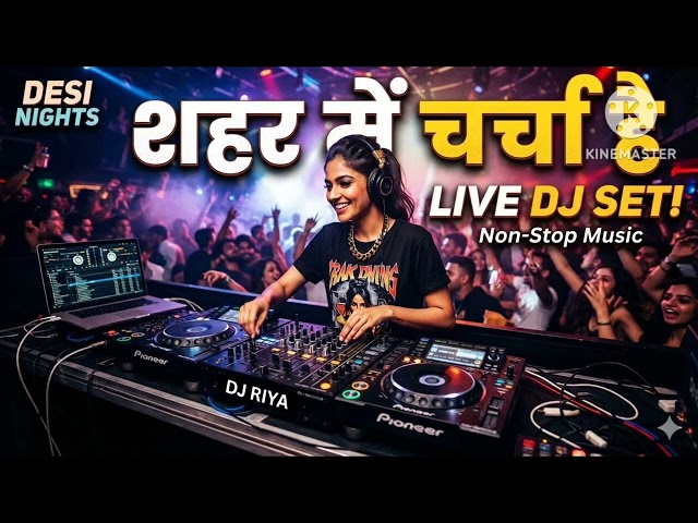 #SheharMeinCharchaHai #DJMix #ViralDJ #RemixSong #TrendingMusic #ClubMix #NonStopMusic #PartySongs