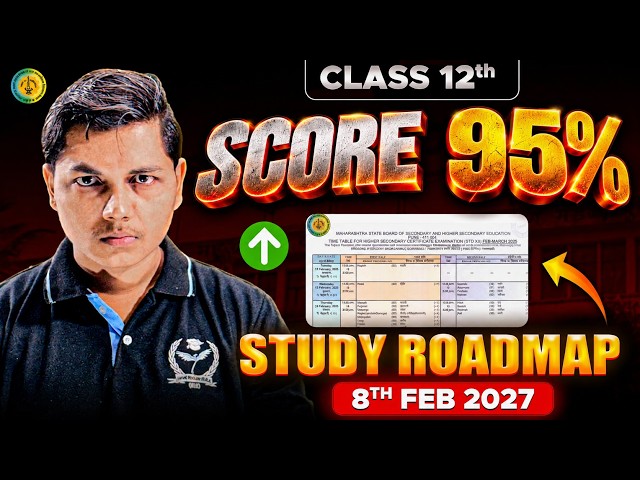 Score 95% in Boards | Last Strategy 😱 | Class 12th Maharashtra Board #hscboard12th #mhtcet2027 #nie
