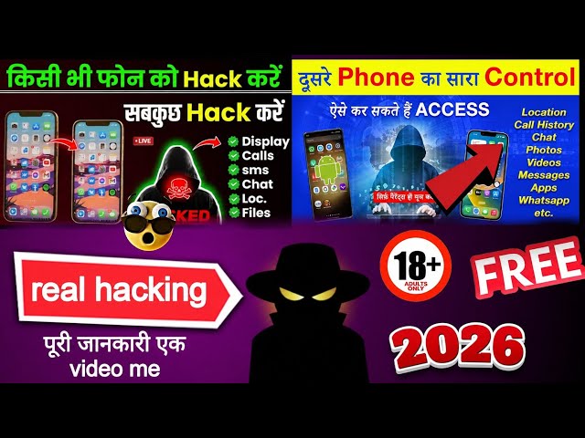 How to Monitor Any Android Phone for Free | Remote Android Control Tips 2026