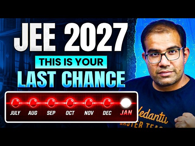 JEE 2027 | 🚨 This is URGENT | Save your Seat in IIT | Vinay Shur Sir