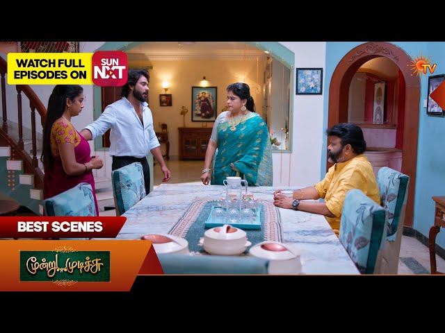 Moondru Mudichu - Best Scenes 1 | 01 Sep  2026 | Tamil Serial | Sun TV