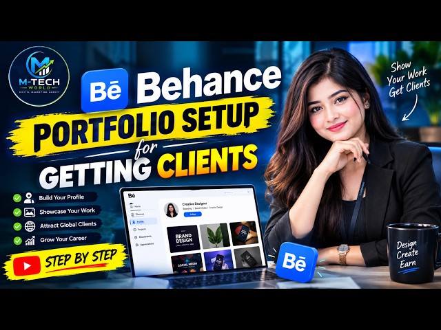 Behance Portfolio Setup #shorts #marketing #seo #ai