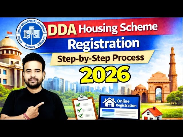 DDA Housing Registration Full Process 🔥| DDA Registration🔥 |  DDA Flat Booking 2026 |  PM-Uday | mcd