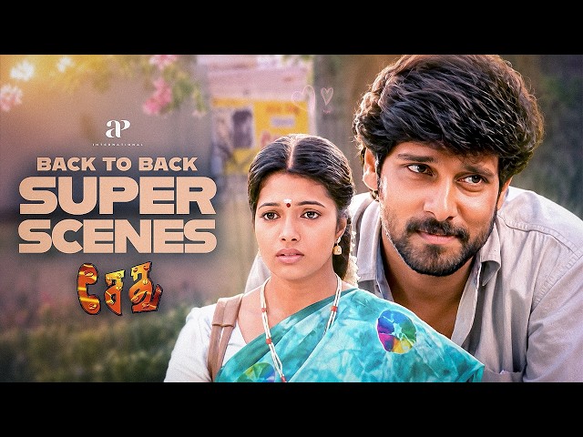 சேது Back to Back Scenes | ஏன் உங்கள எல்லாரும் "சீயான்"-னு கூப்பிட்றாங்க? | Sethu | Vikram | Abitha