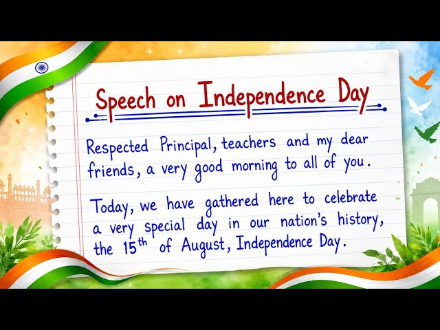 Independence Day Speech | 15 August Speech in English | Simple English Speech on 15 August 