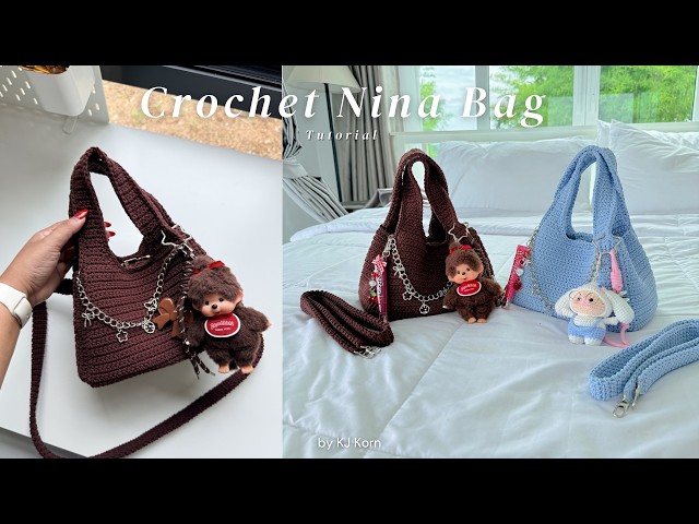 Crochet Nina Bag Tutorial EP.116 | KJ Korn