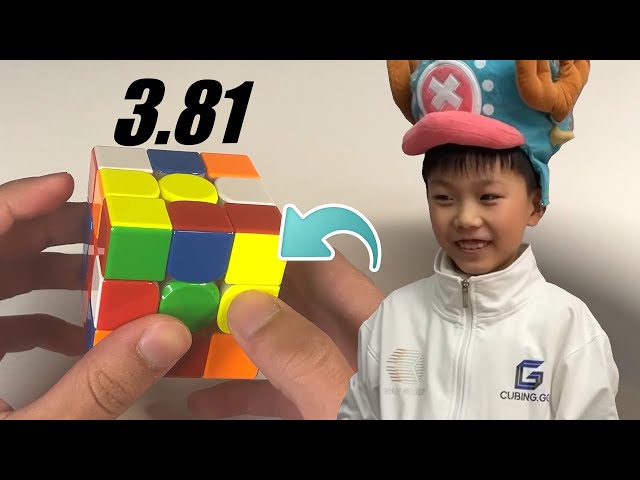 Xuanyi Geng's 3.81s 3×3 TRIPLE XCross — Reconstruction