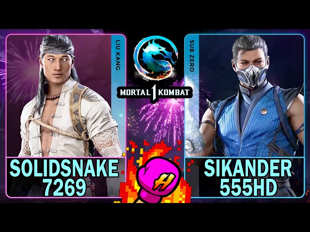 MK1 Solidsnake7269 (LIU KANG) VS Sikander555HD (SUB-ZERO)🥊Mortal Kombat 1🥊4K 60ᶠᵖˢ