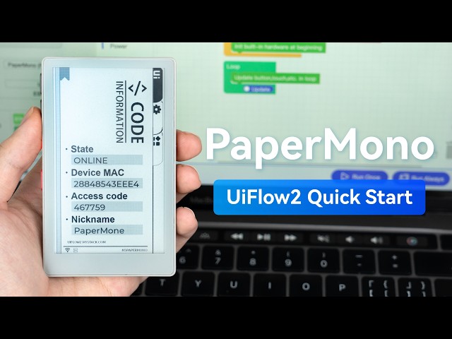 PaperMono | UIFlow 2.0 Device Basic Tutorial
