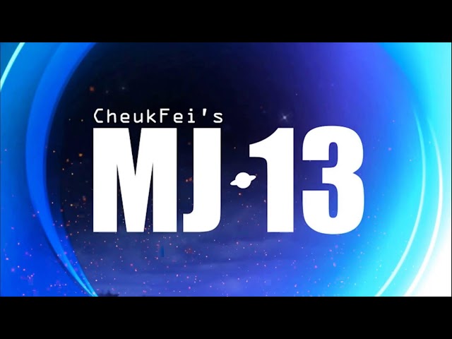 EP1088 - 荒野中的母體故障