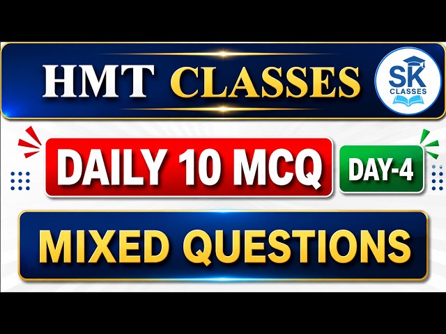 DAILY 10 MCQs HMT EXAM DAY-4