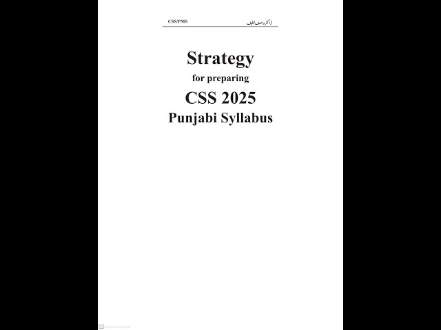 Strategy for preparing CSS 2025 Punjabi