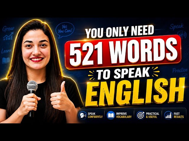 Speak English Fluently with 521 Words | English Speaking Practice | Muniba Mazari Speech