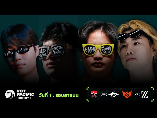 [TH] NS vs TS - VCT Pacific - Kickoff - Upper Bracket R1 - Day 1