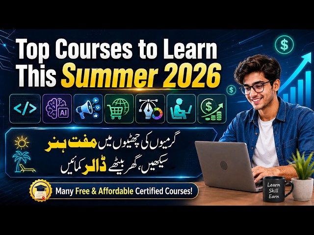 Top Summer 2026 Courses | Best Skills for Students, Kids & Adults | Hafiz Ahmed