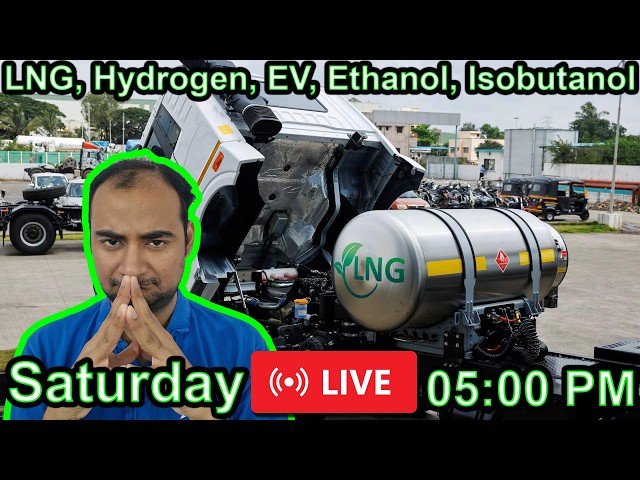 2026-07-11 LNG Hydrogen EV Ethanol Isobutanol