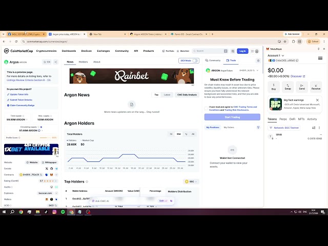 สร้างเหรียญ Cryptocurrency ERC20 บน BNB Testnet