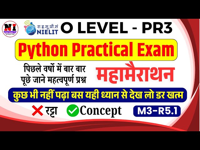 o level python practical 2026 | O Level Python PR3 Practical Marathon January 2026 | #olevel