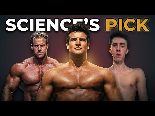 The Ideal Male Physique Is a Lie!